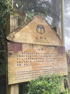 viaggio di gruppo in cina - explora nel mondo - azheke - yunnan