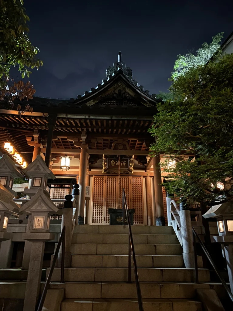 Pernottamento in un tempio buddhista Shingon sulle montagne del Giappone